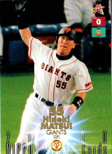 BBM2000 日本シリーズセット レギュラーカード No.S26 松井秀喜
