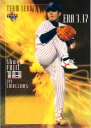 BBM2002 ベースボールカード プレビュー チーム最優秀防御率選手 No.E1 藤井秀悟(3)