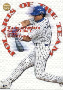 BBM2002 タッチ・ザ・ゲーム POLARIS OF THE TEAM No.P3 鈴木尚典