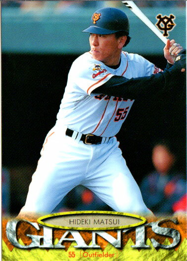 BBM1997 ジャイアンツコレクション レギュラーカード No.G80 松井秀喜