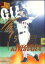 BBM1999 読売 GIANTS Collection SP CARD No.S2 清原和博 2,200円