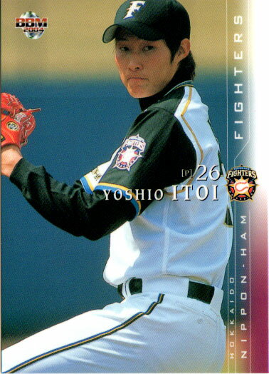 BBM2004 北海道日本ハムファイターズ レギュラーカード(ルーキーカード) No.16 糸井嘉男