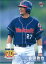BBM2004 日本プロ野球70年記念カードセット レギュラーカード No.39 古田敦也 550円