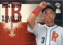 2005年BBM発売のカード『ベースボールカード ファーストバージョン』より出るベストナインカード松中信彦　福岡ダイエーホークス No.BN3　