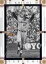 BBM2005 阪神タイガース70周年記念カード ミスタータイガース No.MT3 田淵幸一 1,100円