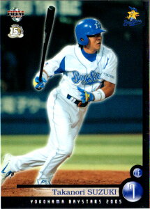 BBM2005 横浜ベイスターズ 200枚限定パラレルカード No.YB58 鈴木尚典