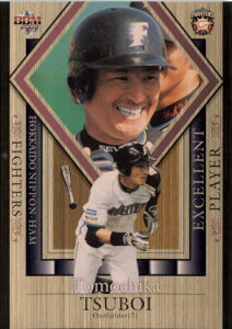 BBM2007 北海道日本ハムファイターズ EXCELLENT PLAYER金パラレル No.F098 坪井智哉