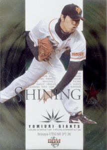 BBM2007 読売ジャイアンツ SHINING STAR No.GS5 内海哲也
