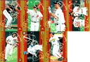 【抽プレ】BBM2004 ベースボールカード ファーストバージョン 抽選プレゼントカード・ベストナインカード/ゴールデングラブカード