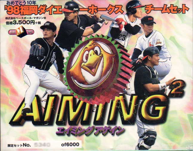 楽天市場】福岡ダイエーの通販