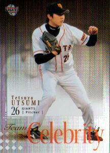 BBM2008 ベースボールカード セカンドバージョン Team Celebrity No.TC1 内海哲也