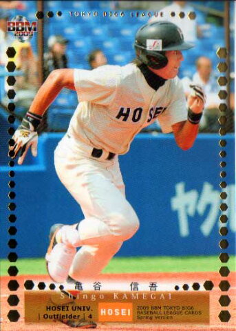 BBM2009春 東京六大学野球カードセット 50枚限定パラレル No.36 亀谷信吾