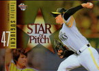 BBM2009 ベースボールカード セカンドバージョン STAR of Pitch No.SOP06 杉内俊哉