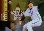 BBM2009 ベースボールカード セカンドバージョン STAR of Pitch No.SOP12 三浦大輔