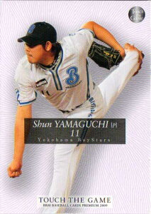 BBM2009 タッチ・ザ・ゲーム 200枚パラレルカ-ド No.100 山口俊