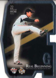 BBM2010 読売ジャイアンツカードセット『Real Beginning!』 100枚限定ダイカットカード No.03 越智大祐