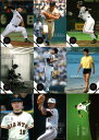 BBM2007 桑田真澄伝説カードセット レギュラーカード(No.2)