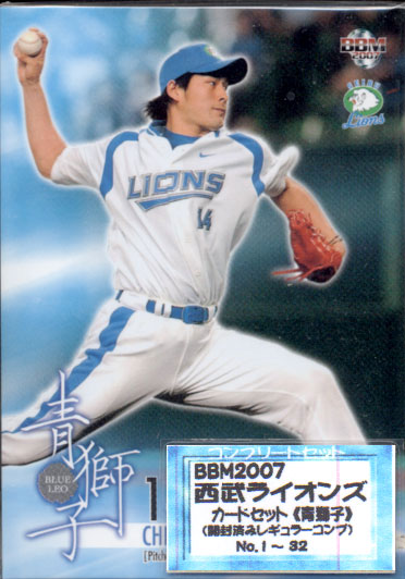 乐天商城 - BBM2007 西武ライオンズカードセット 『青獅子』 レギュラーカードコンプリートセット