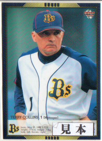 乐天商城 - BBM2008 オリックスバファローズ レギュラーカード 200円カード