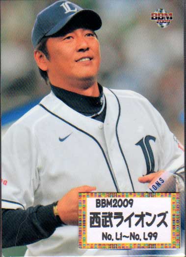 Soccer - BBM2009 西武ライオンズ レギュラーカードコンプリートセット