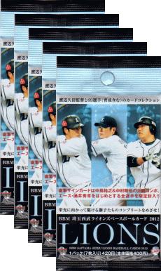 Professional Wrestling - BBM2012 西武ライオンズ未開封5パックセット