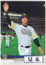 BBM2012 ベースボールカード レギュラーカード 220円以上カード(No.619-No.685)