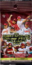 BBM2014 東北楽天ゴールデンイーグルス 10th year メモリアル 未開封パック