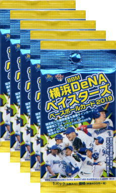 乐天商城 - BBM2019 横浜DeNAベイスターズ 未開封5パックセット