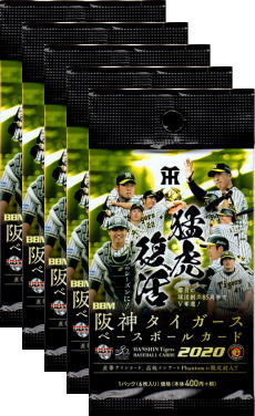 楽天市場】阪神タイガース（トレーディングカード・テレカ