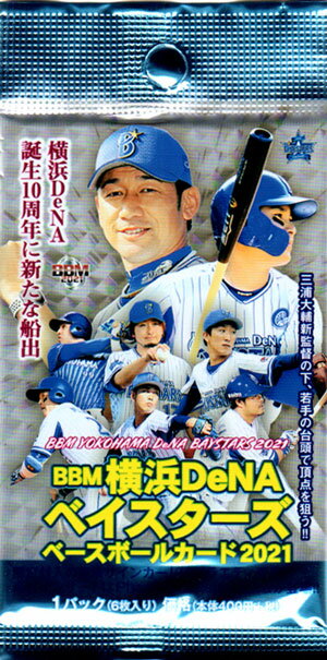 乐天商城 - BBM2021 横浜DeNAベイスターズ 未開封パック
