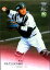 BBM2022 ベースボールカード ファーストバージョン レギュラーカード(ルーキーカード) No.212 松川虎生