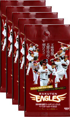 乐天商城 - BBM2023 東北楽天ゴールデンイーグルス 未開封5パックセット