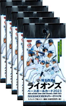 乐天商城 - BBM2023 西武ライオンズ 未開封5パックセット