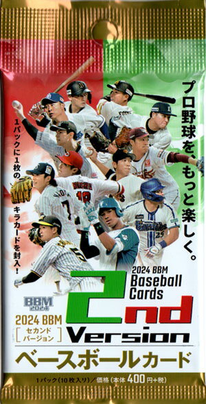 BBM2024 �١����ܡ��륫���� ������ɥС������ ̤�����ѥå�