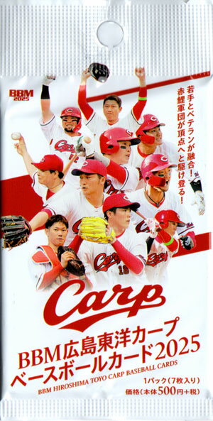 BBM 2014 広島東洋カープベースボールカード未開封BOX 楽天市場】広島東洋カープ カード 未開封の通販