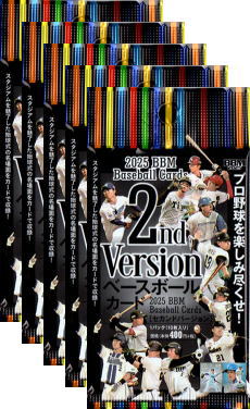 楽天市場】BBM 未開封の通販