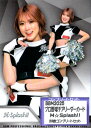 BBM2025 プロ野球チアリーダーカード M☆Splash!!(千葉ロッテマリーンズ) レギュラーカードコンプリートセット