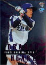 BBM2011 中日ドラゴンズ DRAGONHEART60枚限定パラレルカード No.DH9 大島洋平