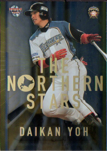 BBM2012 北海道日本ハムファイターズ THE NORTHERN STARS No.NS8 陽岱鋼