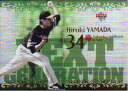 BBM2012 ベースボールカード ルーキーエディション NEXT GENERATION No.NG1 山田大樹