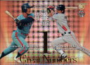 BBM2013 プロ野球背番号列伝 Great Numbers 200枚パラレルカ-ド No.GN15 若松勉/青木宣親