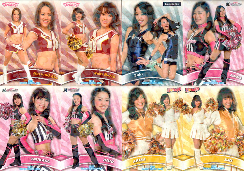 Soccer - BBM2014 プロ野球チアリーダーカード-華- ホロパラレルカード