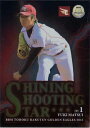 BBM2015 東北楽天ゴールデンイーグルス Shining Shooting Star No.S01 松井裕樹