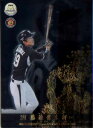 BBM2015 阪神タイガース80周年カード Tigers HEROES No.TH09 バース(3)