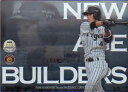 BBM2015 阪神タイガース NEW AGE BUILDERS No.NAB4 上本博紀(3)