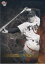 BBM2015 阪神タイガース80周年カード Tigers HEROES No.TH03 吉田義男 550円