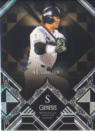 BBM2016 GENESIS/�����ͥ��� 60�����ѥ��� No.052 ͺʿ