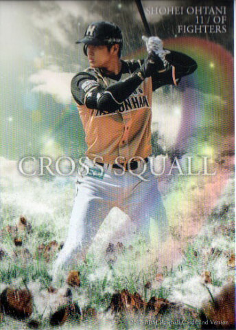 BBM2017 ベースボールカード セカンドバージョン CROSS SQUALLカード No.CS39 大谷翔平