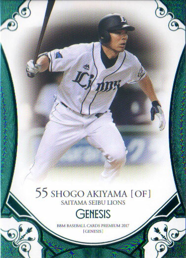 BBM2017 GENESIS/�����ͥ��� 150�����ѥ��� No.036 �����Ƹ�