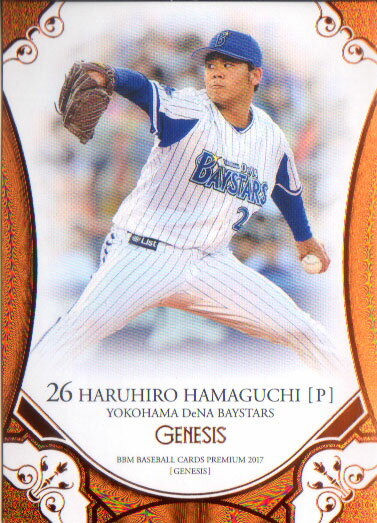 BBM2017 GENESIS/�����ͥ��� 60�����ѥ��� No.075 ��������